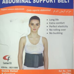 Abdominal Belt